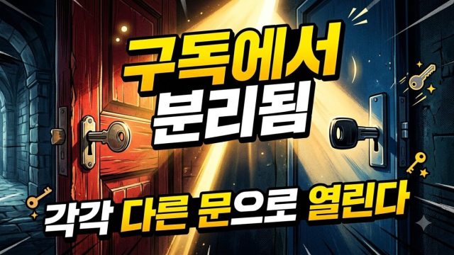앤트로픽 API 키 발급 — 구독과 별개로 과금된다