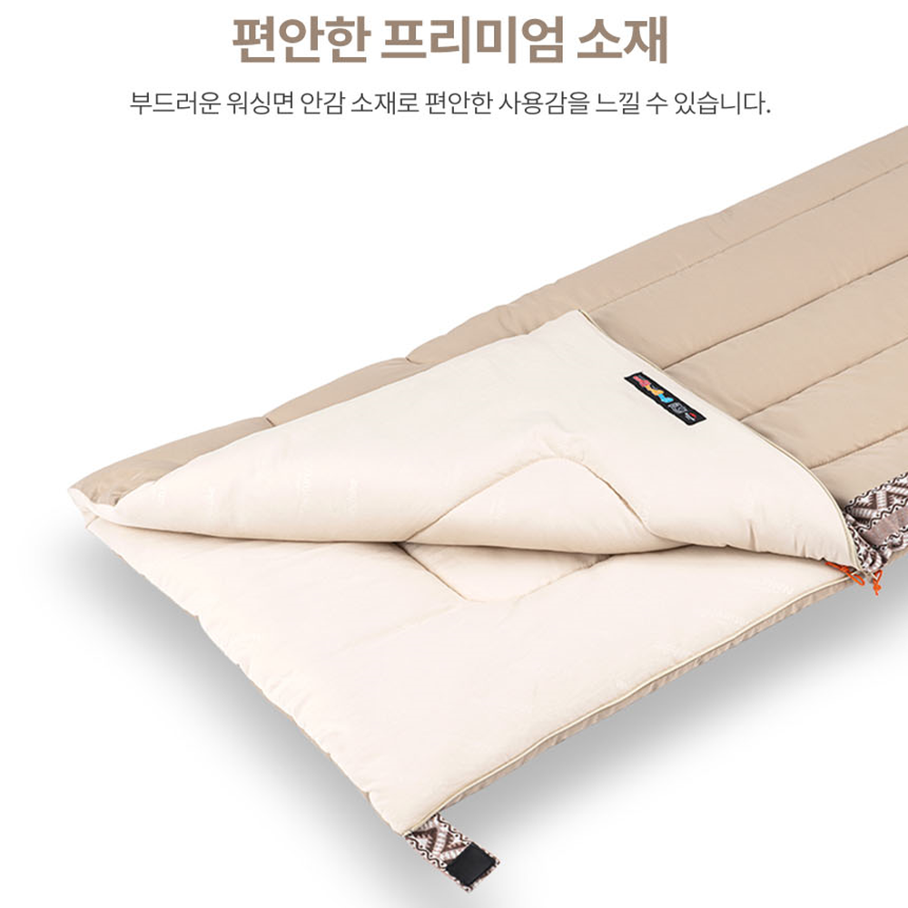 국내배송 네이처하이크 초경량 L150 감성 마약침낭 봄 여름 가을 하계 담요 NH, 그린, 1개 상세 이미지 1