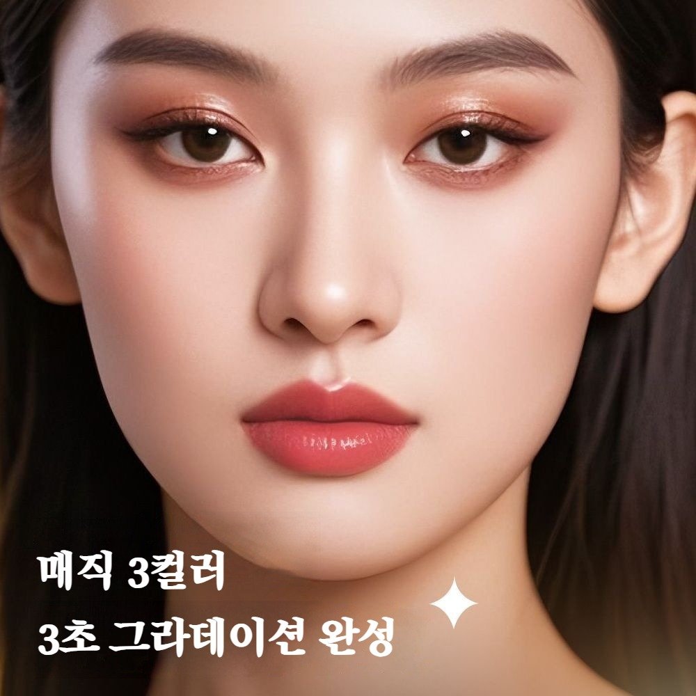 3색 스틱아이섀도우 한 번에 자연스러운 그라데이션 게으른 사람 아이섀도, 01글리터 브라운+02매트 브라운 상세 이미지 2