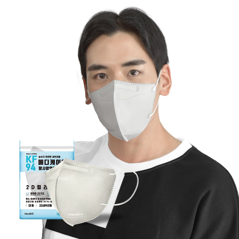 메디케이알 데일리핏 새부리형 KF94 대형 그룹 L(대형), 모던베이지, 100개 상세 이미지 1