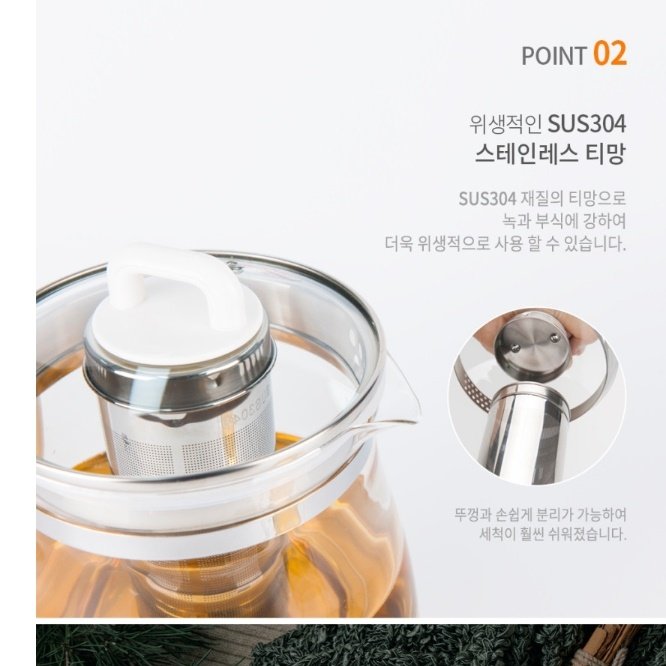 커피포트기 전기티팟 대용량전기포트 분유포트기 상세 이미지 2