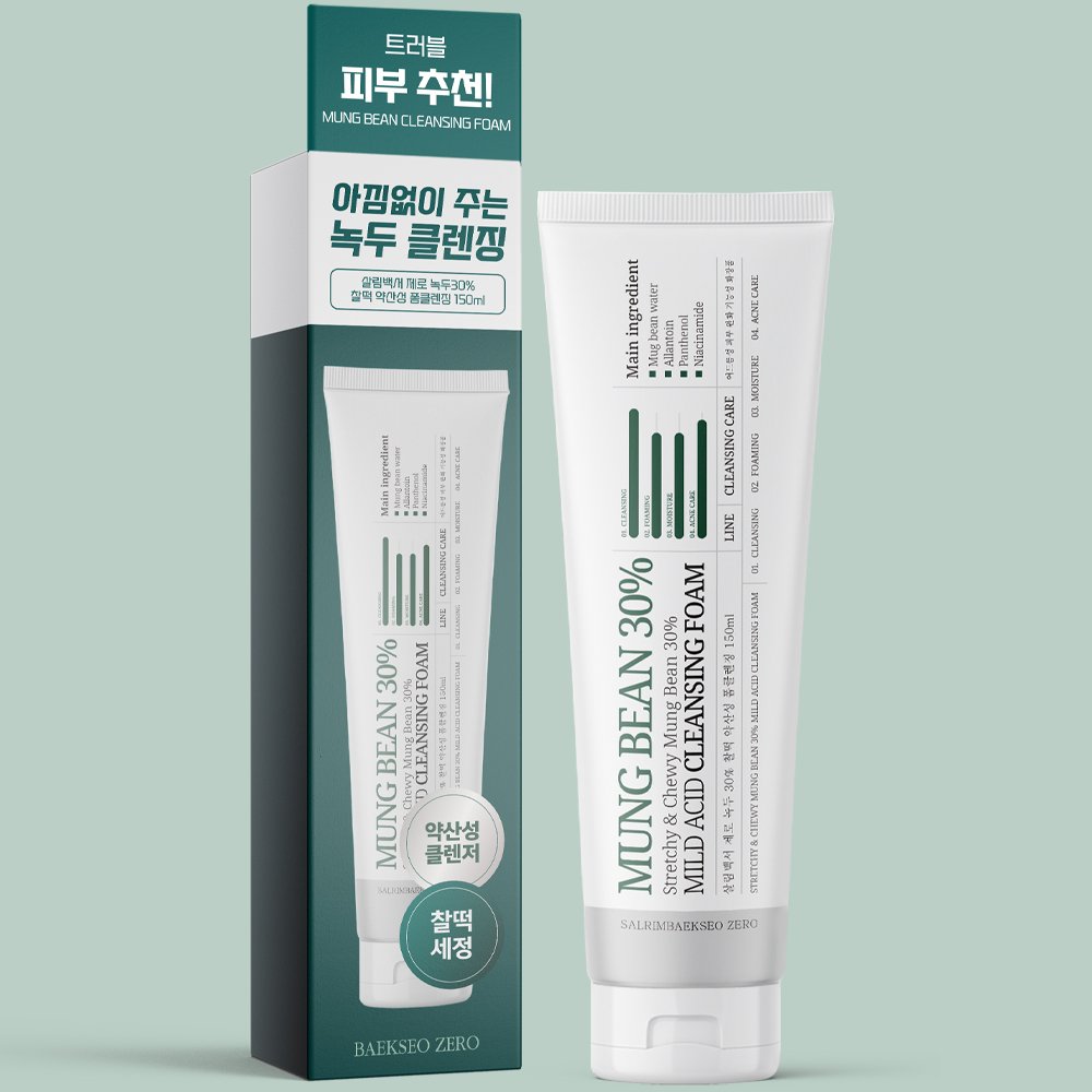 살림백서 제로 녹두30% 찰떡 약산성 폼클렌징 150ml 세안제 저자극 클렌싱 지성 민감성 상세 이미지 1