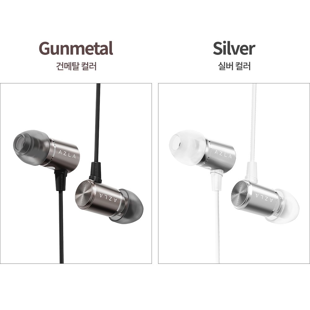 아즈라 트리뷰트 이어폰 AZT-300 게이밍 고품질 이어팁 상세 이미지 2