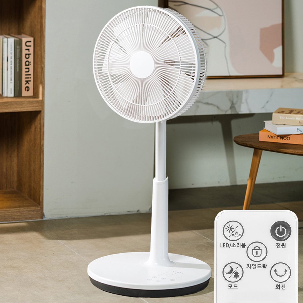 무소음 선풍기 BLDC 리모컨 저소음선풍기 가정용 아기 신생아 상세 이미지 1