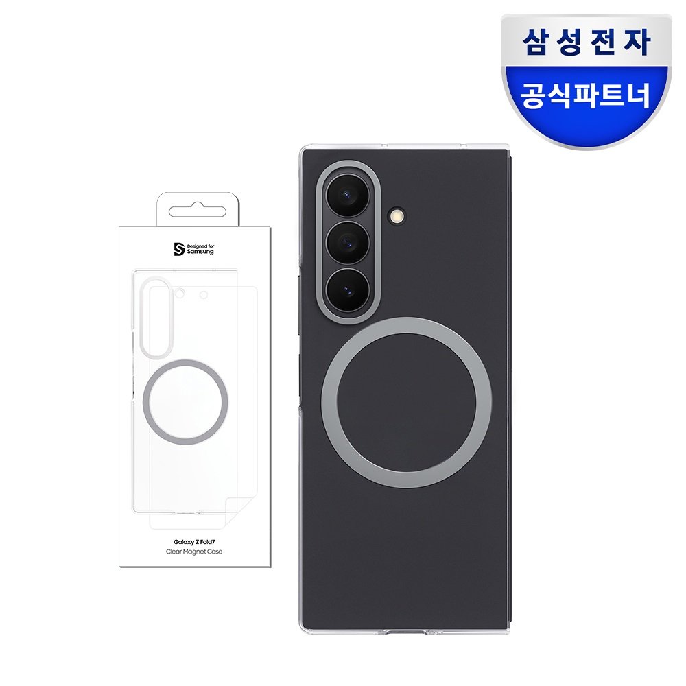 삼성 맥세이프 마그넷 정품 케이스 커버 투명, 갤럭시Z 폴드7 상세 이미지 1