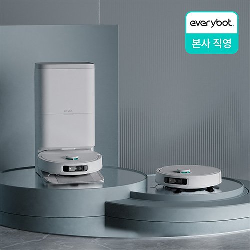 에브리봇 AI 올인원 로봇청소기 Q9 최신형 업그레이드 상세 이미지 1