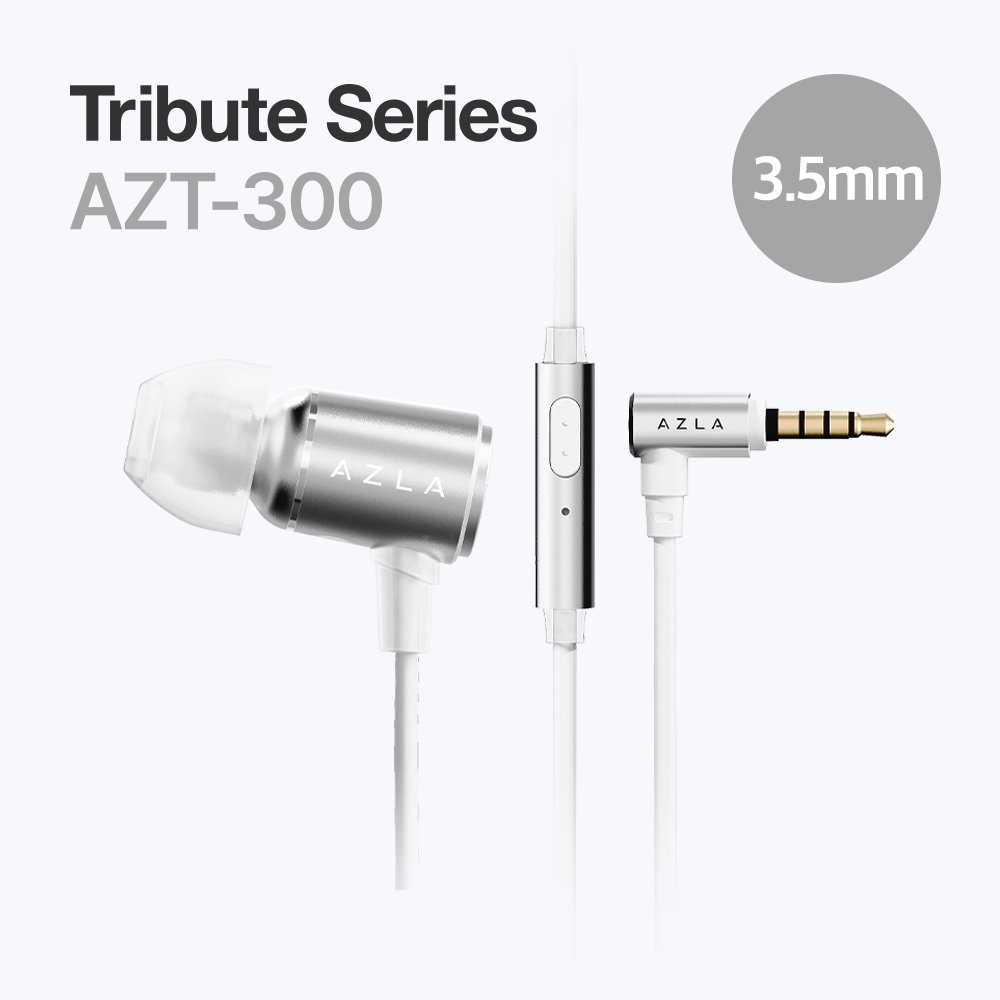 아즈라 트리뷰트 이어폰 AZT-300 게이밍 고품질 이어팁 상세 이미지 1