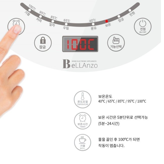 커피포트기 전기티팟 대용량전기포트 분유포트기 상세 이미지 1