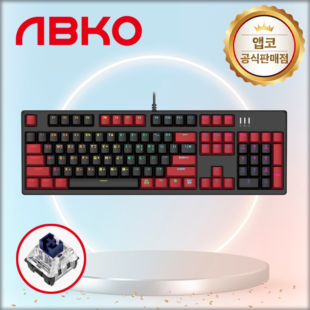 앱코 K669 카일 광축 무빙 LED 게이밍 기계식 키보드 블랙, 클릭, 55g 상세 이미지 1