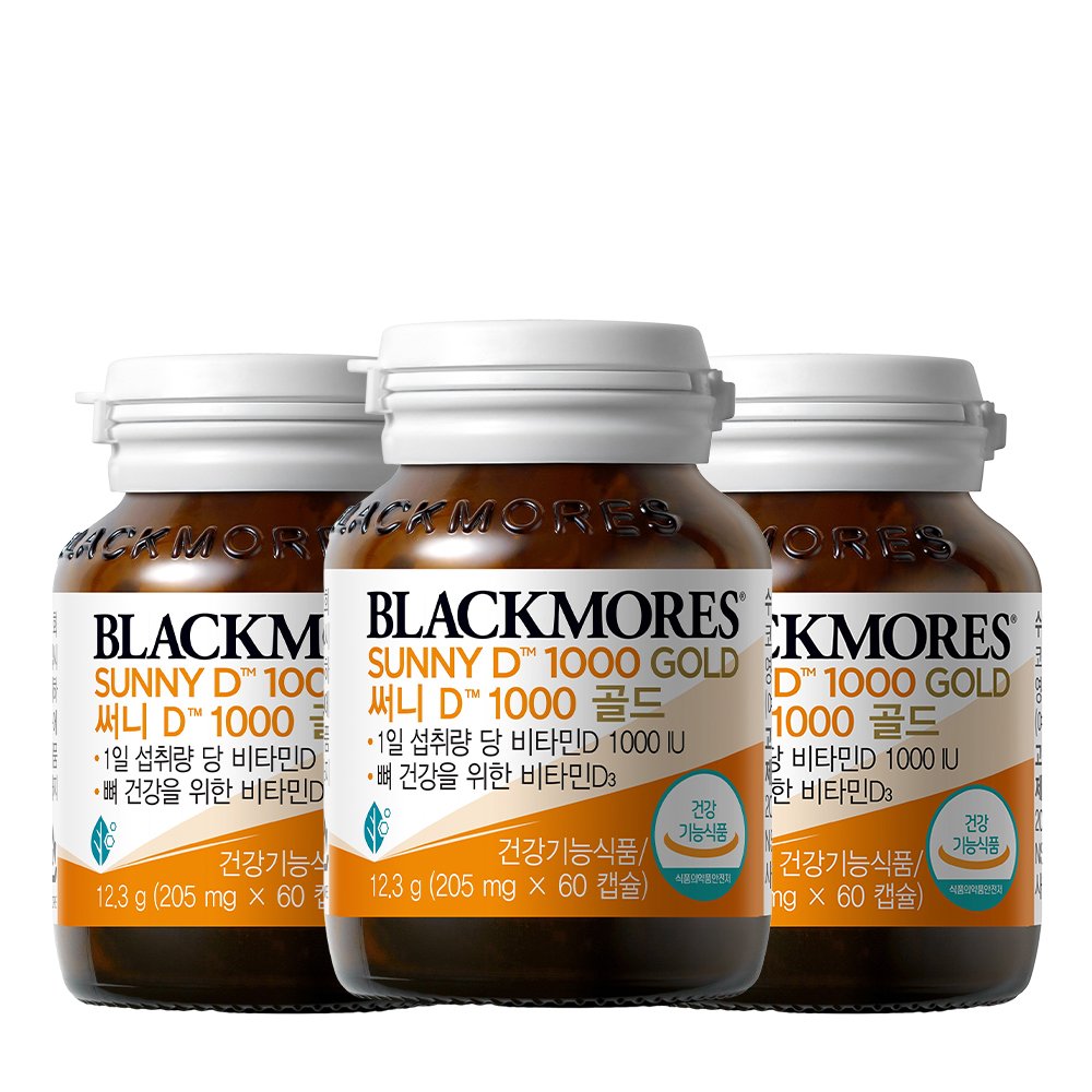 호주 블랙모어스 비타민D 써니디 1000 골드 180캡슐 6개월분 상세 이미지 1