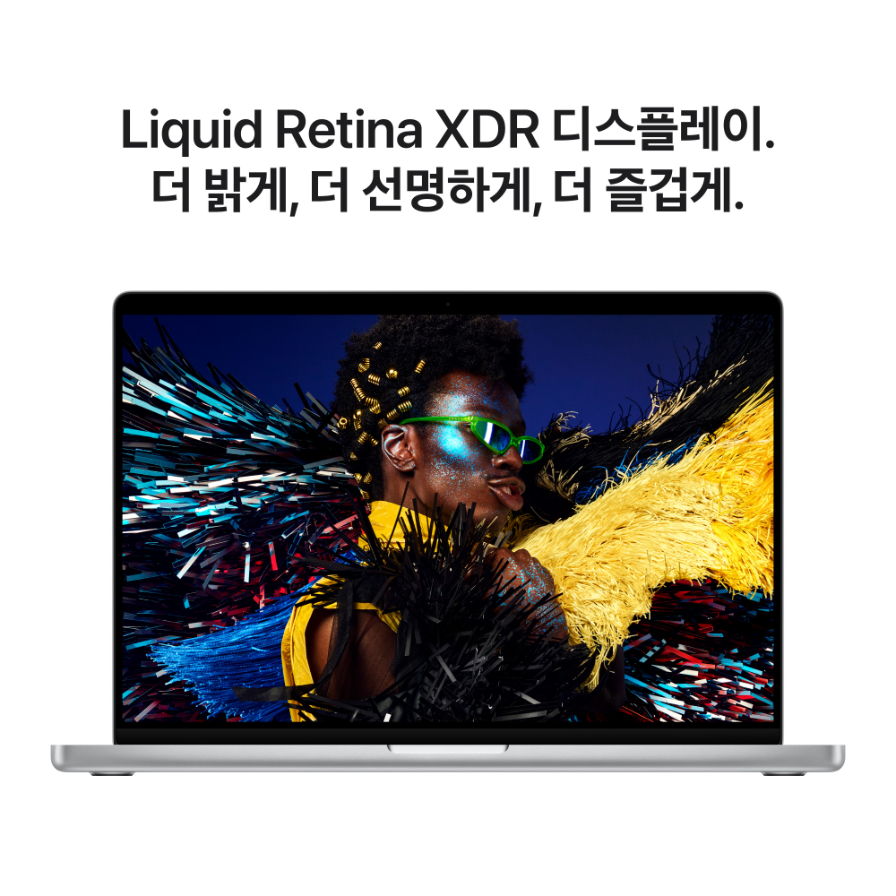 (1차예약) 애플 맥북프로 16 M5 Pro (CPU 18코어/GPU 20코어) 24GB 1TB 실버 MGE44KH/A 상세 이미지 2