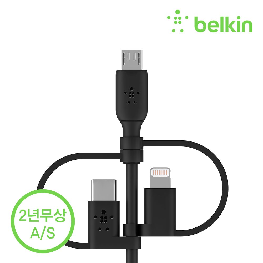 벨킨 부스트업 3in1 USB-C타입 + 라이트닝 + 마이크로 5핀 충전 케이블 1M CAC001bt1M 아이폰17 16 갤럭시 S26 S25 Z플립 폴드 아이패드 맥북 호환 상세 이미지 1