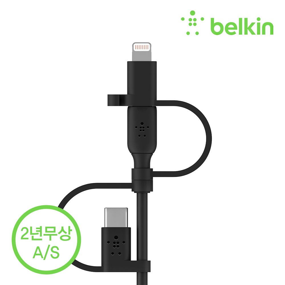 벨킨 부스트업 3in1 USB-C타입 + 라이트닝 + 마이크로 5핀 충전 케이블 1M CAC001bt1M 아이폰17 16 갤럭시 S26 S25 Z플립 폴드 아이패드 맥북 호환 상세 이미지 2