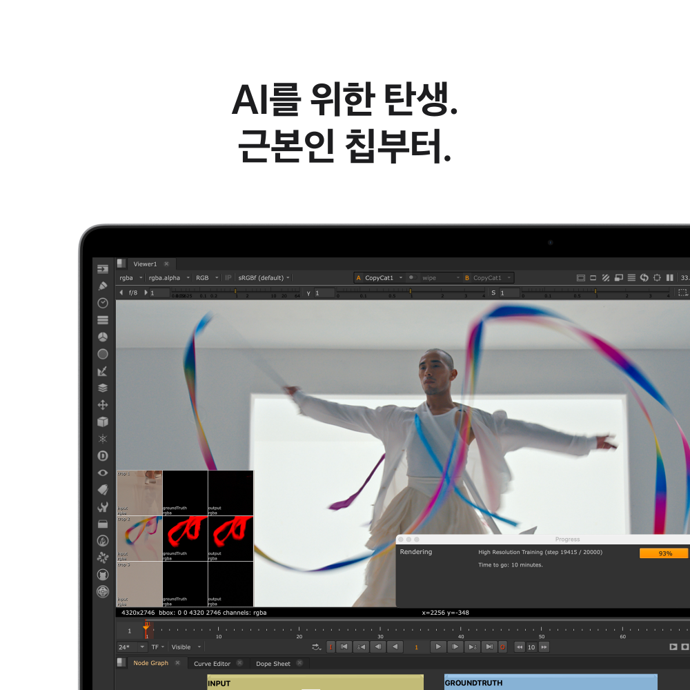 (1차예약) 애플 맥북프로 16 M5 Pro (CPU 18코어/GPU 20코어) 24GB 1TB 실버 MGE44KH/A 상세 이미지 2
