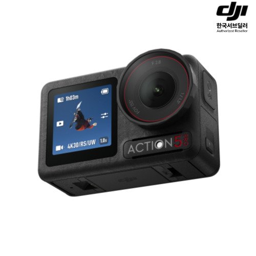 DJI Osmo Action 5 Pro 액션 5 스탠다드 콤보 상세 이미지 1