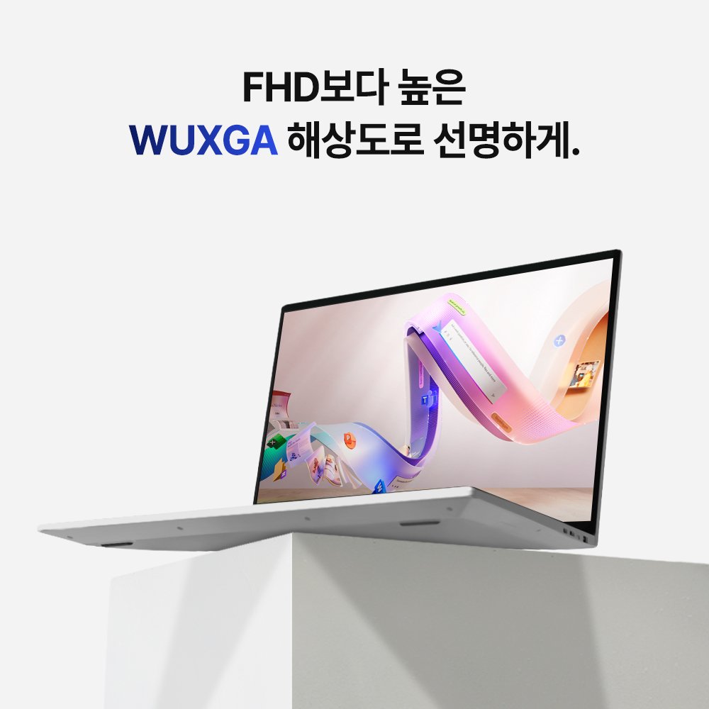 베이직북16 사무용 가벼운 노트북 인강용 업무용 영상편집 윈도우11 16GB/512GB 상세 이미지 2