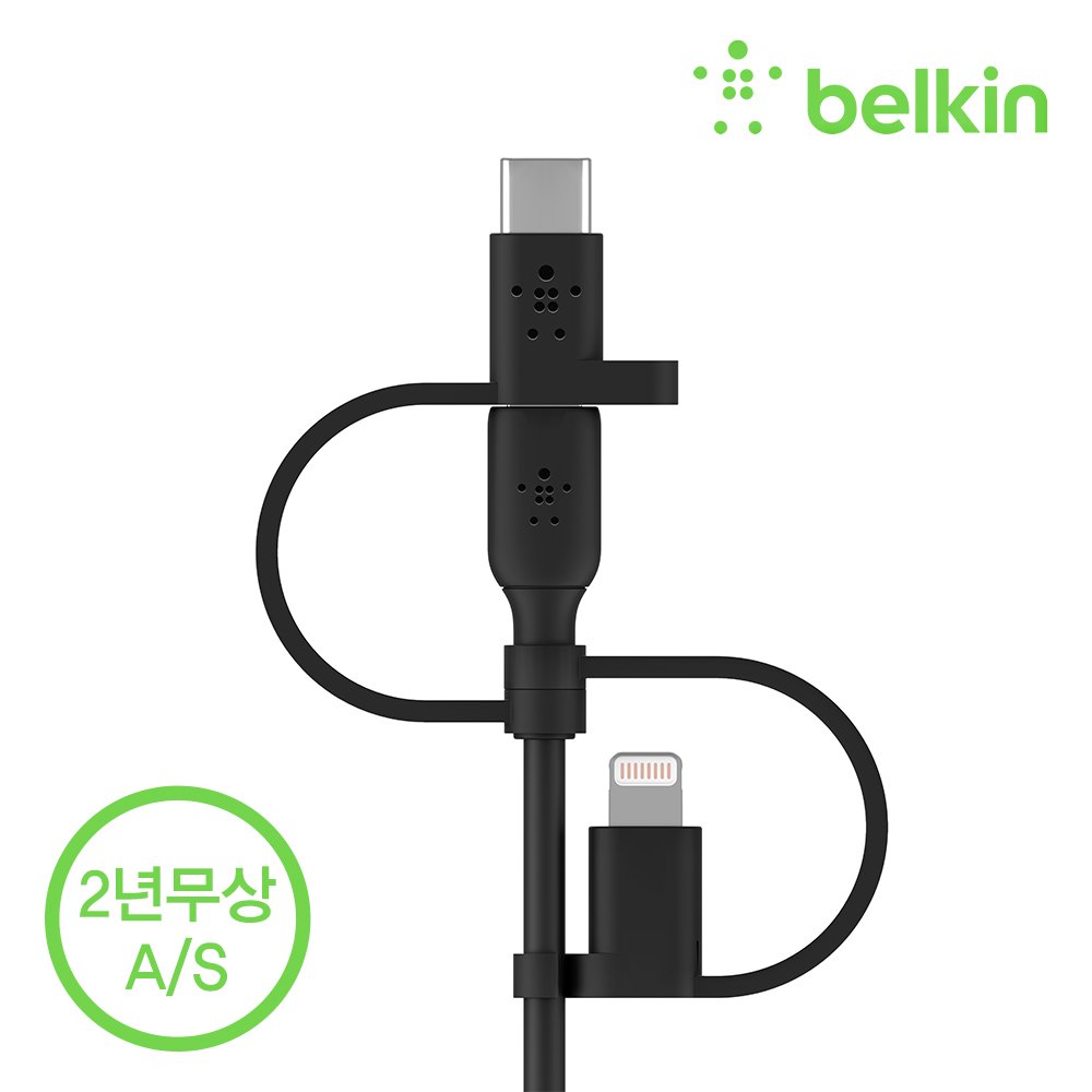 벨킨 부스트업 3in1 USB-C타입 + 라이트닝 + 마이크로 5핀 충전 케이블 1M CAC001bt1M 아이폰17 16 갤럭시 S26 S25 Z플립 폴드 아이패드 맥북 호환 상세 이미지 1