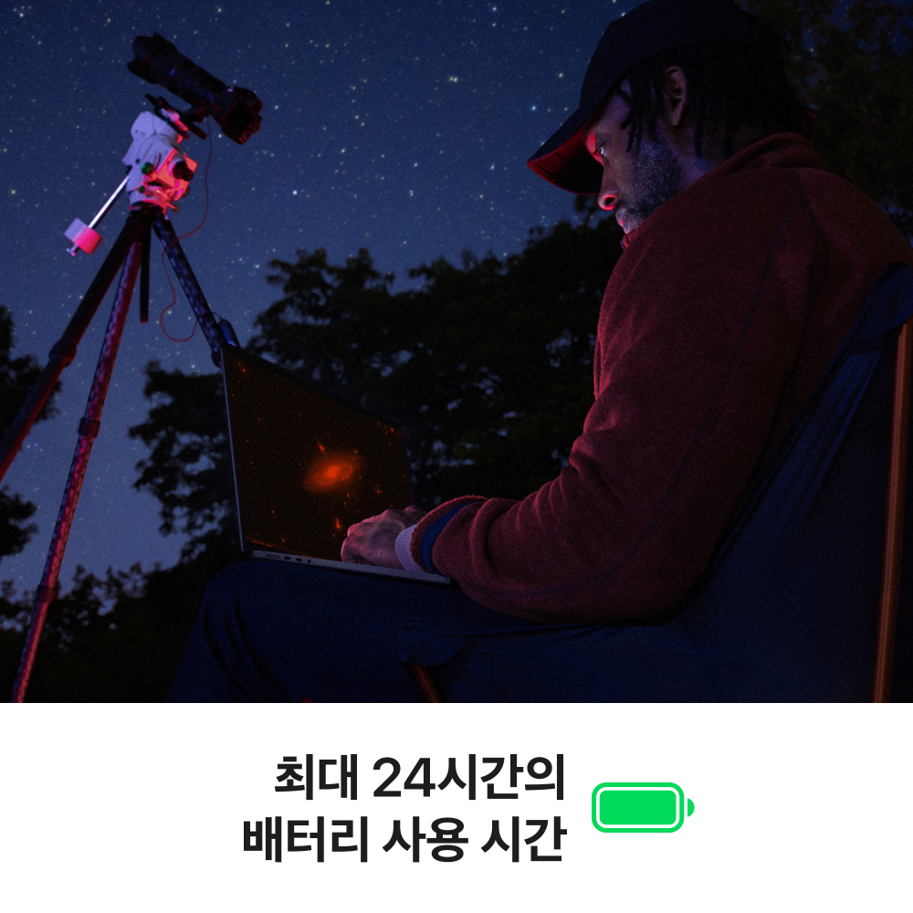 (1차예약) 애플 맥북프로 16 M5 Pro (CPU 18코어/GPU 20코어) 24GB 1TB 실버 MGE44KH/A 상세 이미지 1